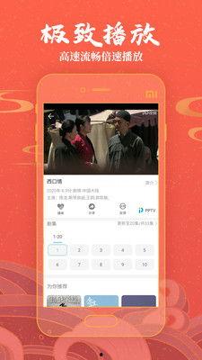 草莓国产在线视频